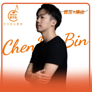 陈浩彬