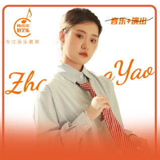 詹东瑶