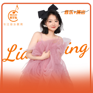 缪伊静
