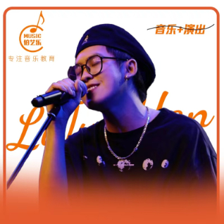李俊演