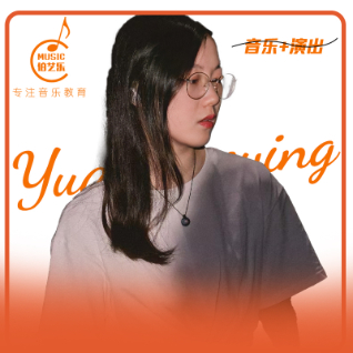 袁笑英