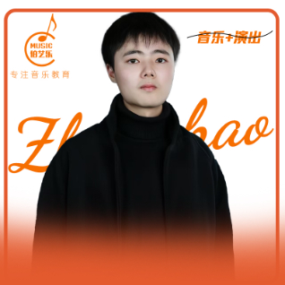 张浩