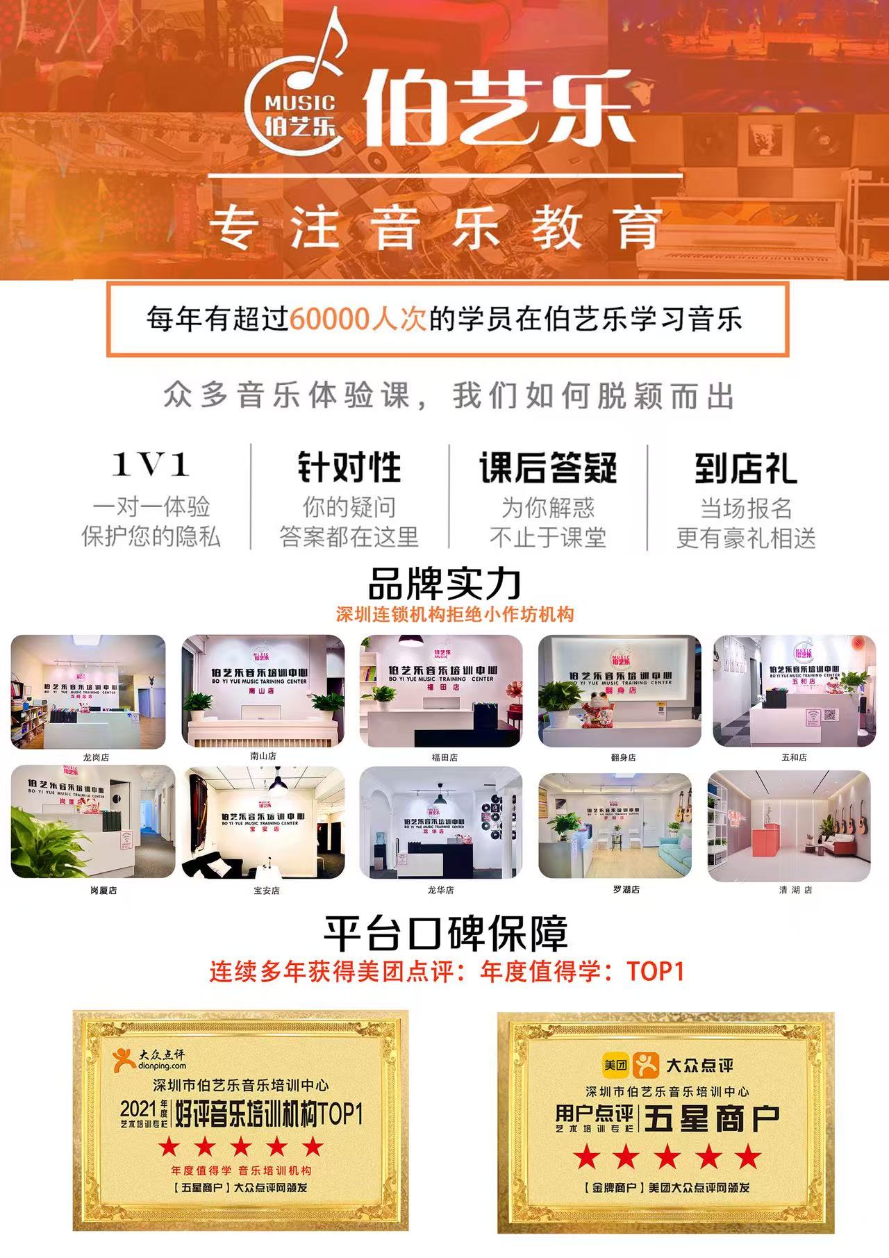 微信图片_20260525152701.jpg