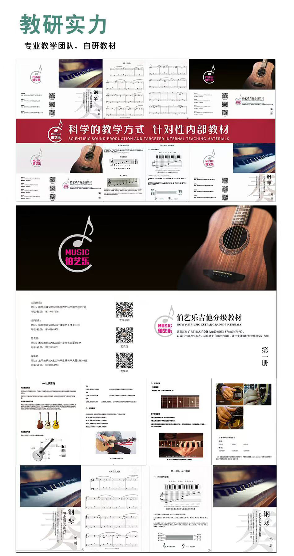 微信图片_20260525152657.jpg