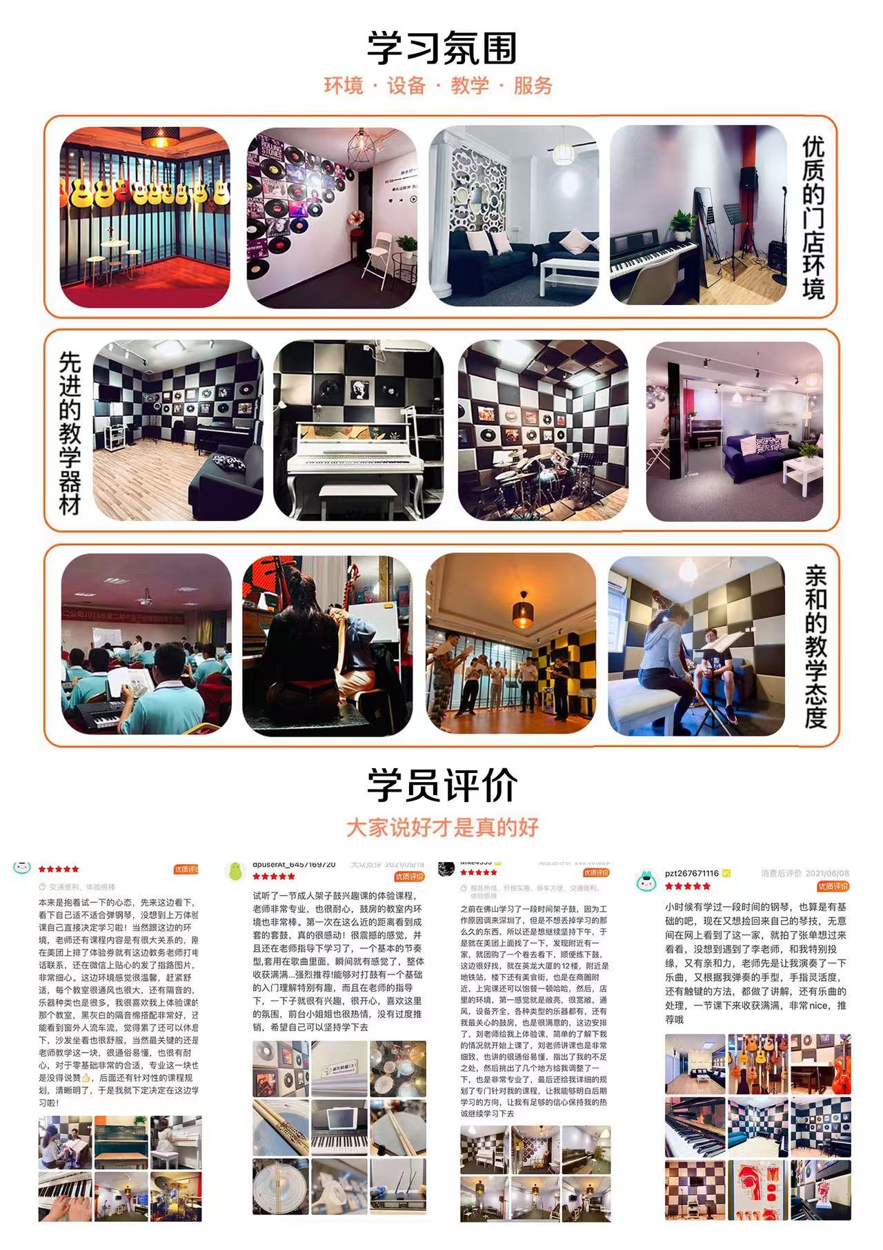 微信图片_20260525152712.jpg